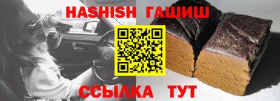винт Абакан