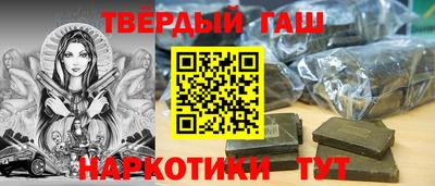 spice Азнакаево
