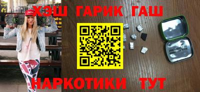 spice Азнакаево