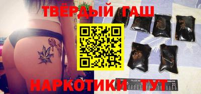 дживик Абакан