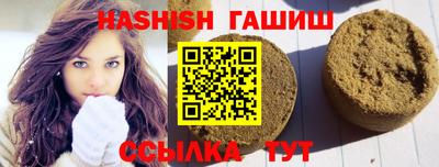 spice Азнакаево
