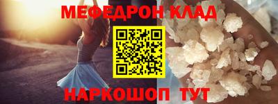 мдпв Азнакаево