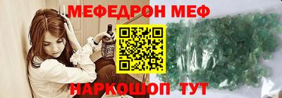 дживик Абакан