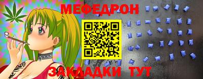 spice Азнакаево