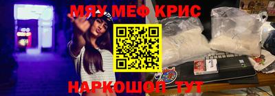 винт Абакан