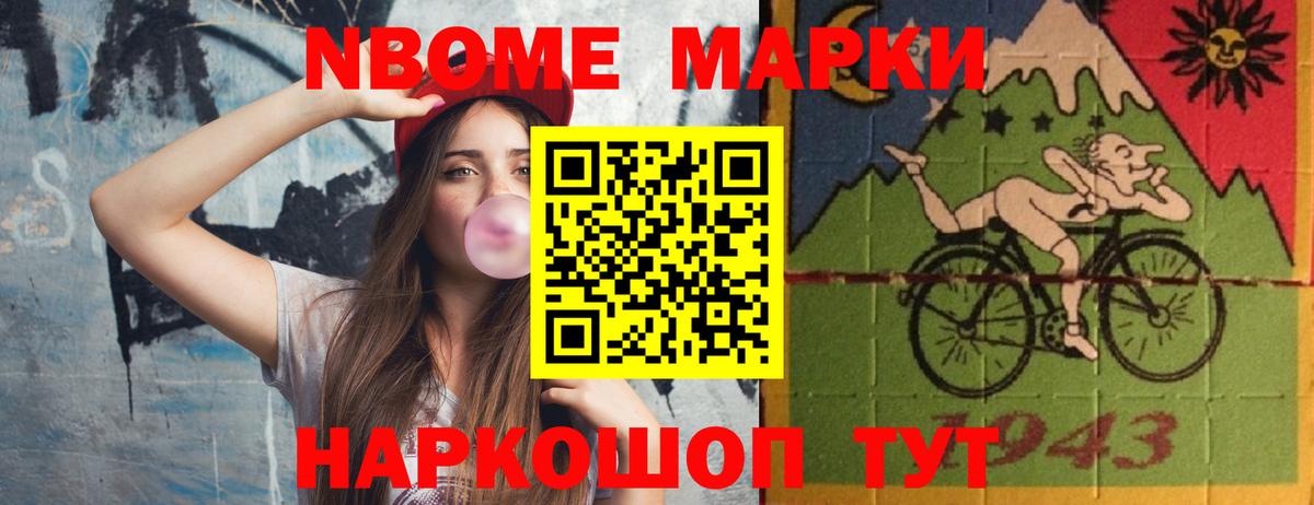 ЛСД экстази кислота  Абакан  LSD-25 экстази  LSD-25 экстази ecstasy 