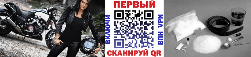 Метамфетамин витя  гидра маркетплейс  Абакан 